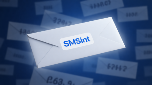 Как повысить читаемость смс? Брендировать его!